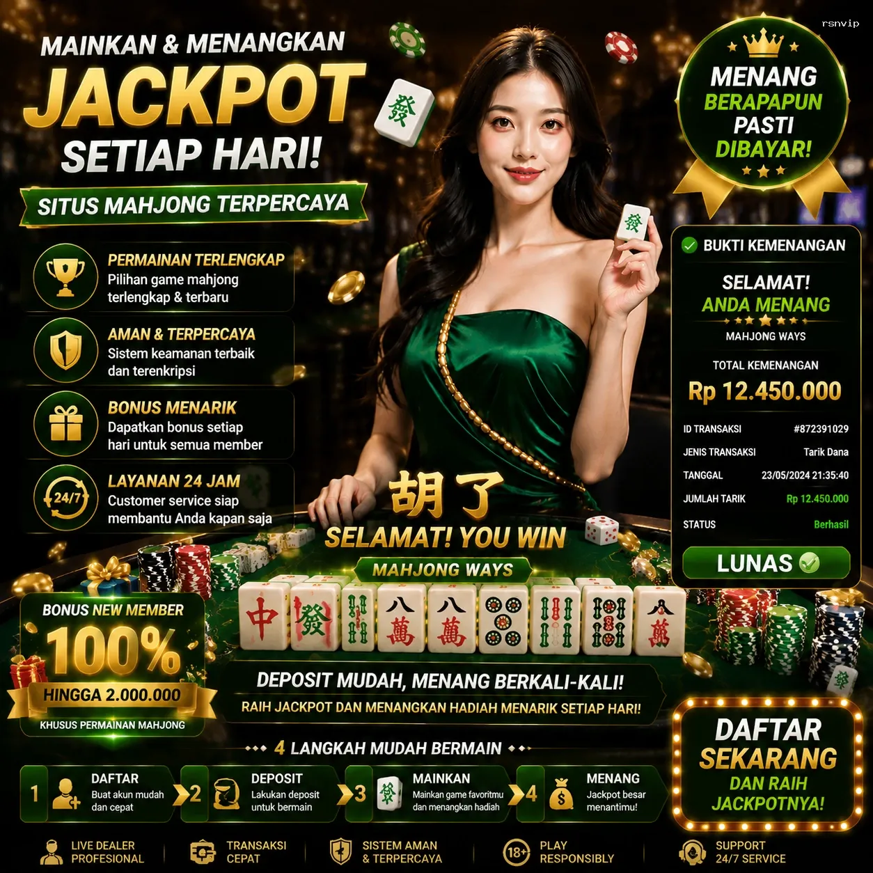 rsnvip
